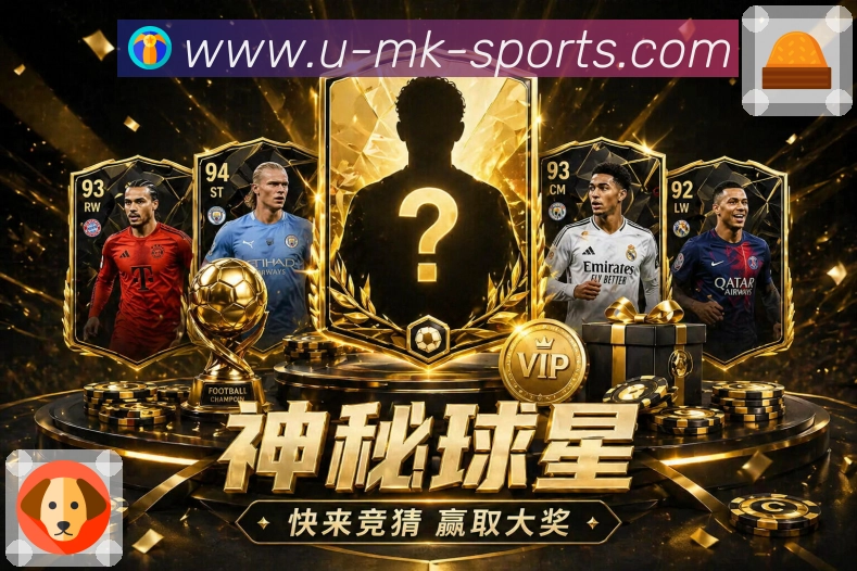 奖项2