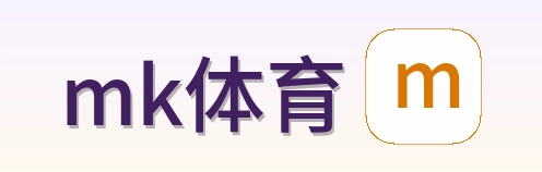 mk体育 Logo